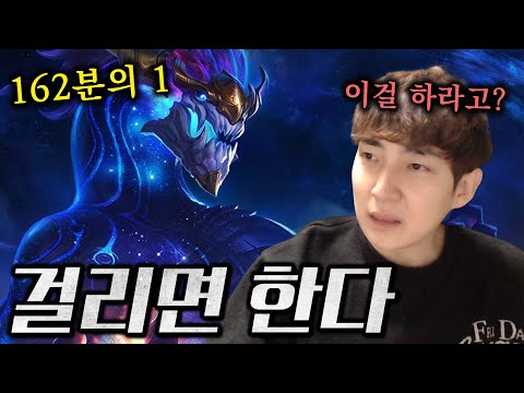 롤 경력 10년 진짜 못하는 챔프가 없을까? ※랜덤픽 GO