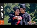 Sula Sula - New Nepal Bhasha Movie HISIMATI Song 2017/2074 | Yogen Jyapu, Nikki Maharjan