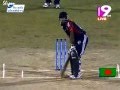 Nasir Hossain's different funny stances BPL- Bangladesh Premier League