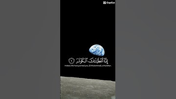 Al-Kawthar(سورة الكوثر)