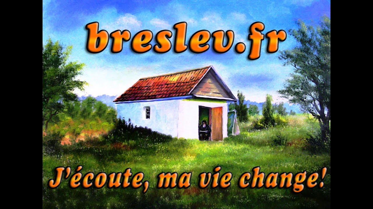 breslev, Mon Tikoun Haclali, R.Ifrah