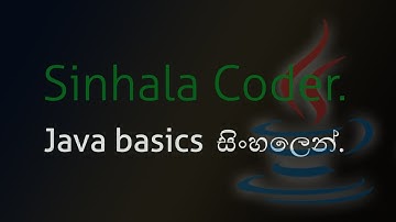 Java  print vs println and what is comment in Java in Sinhala