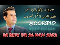 Scorpio Weekly horoscope 20 November  To  26 November 2023