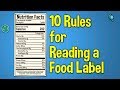 10 rules for reading a food label