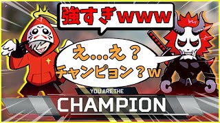 【驚愕】CRカップスクリムにて2人でチャンピョンを獲るだるさか【だるまいずごっど切り抜き】