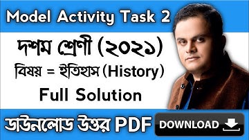 Model Activity Task Class 10 History Part 2 | class 10 history model activity task part 2