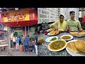 🇮🇳 Nihari Puri Kolkata ka Pasandida Nashta😇| Arafat Restaurant kolkata #maroofanawazahmed