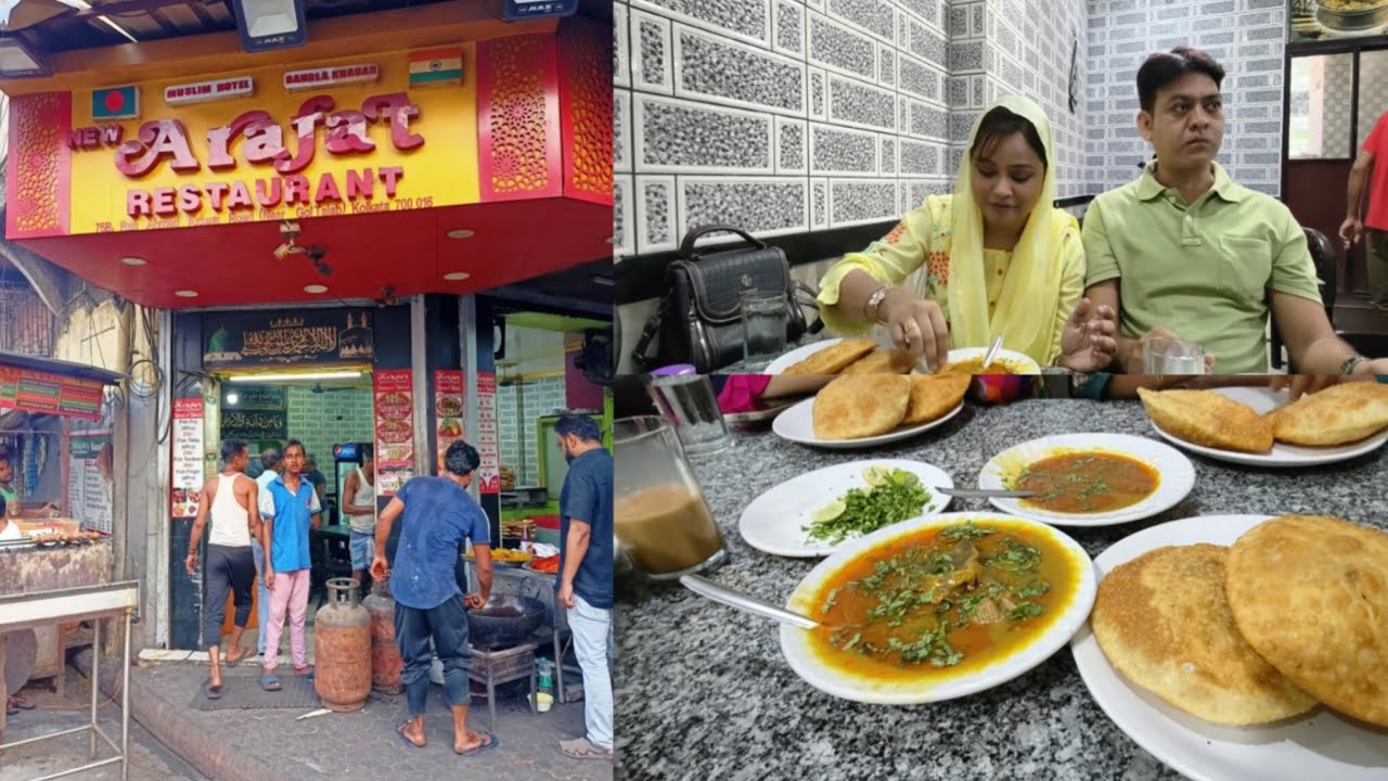 🇮🇳 Nihari Puri Kolkata ka Pasandida Nashta😇| Arafat Restaurant kolkata 
