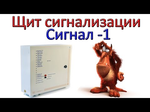 Бейне: Екінші қуат көзін қалай қосуға болады