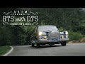 The Mercedes 300 SEL 6.3 Invented an Entire Genre of Car — BTS with DTS — Ep. 9