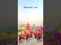Haridwar ❤️🌎🔱#subscribe #viralvideo #30millionview #mahakal #5minutecrafts #lovestory