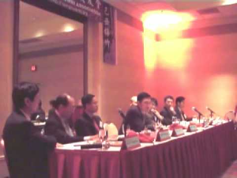 Wayne Huang's talk at 2009 Tsinghua Summit North C...