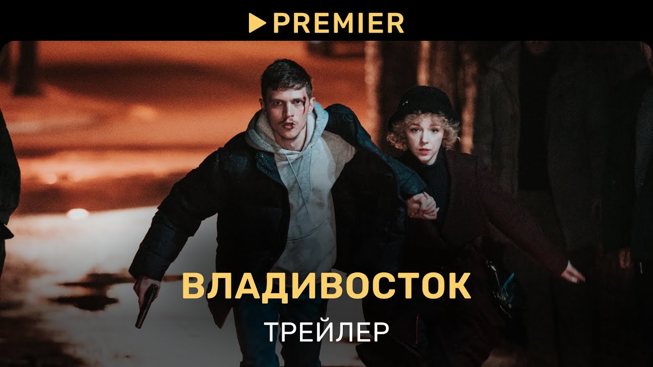 Трейлер бот владивосток фаркоп Трейлер бот владивосток фаркоп