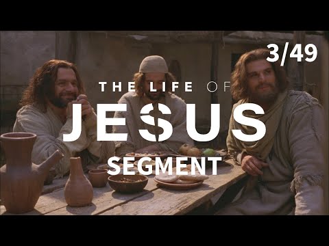 ישו אוסף תלמידיו | עברית | חייו של ישו | Hebrew | The Life of Jesus | 3/49