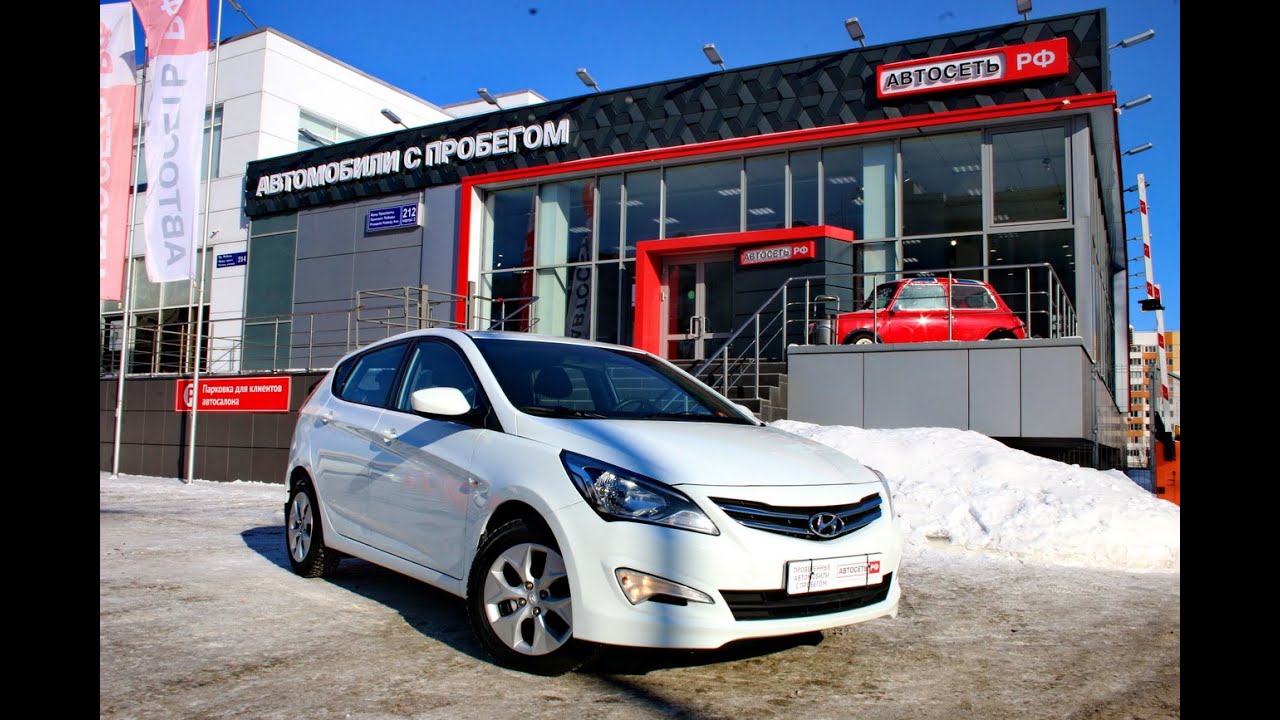 Hyundai mitsubishi. Kia Хабаровск. Киа Хабаровск.