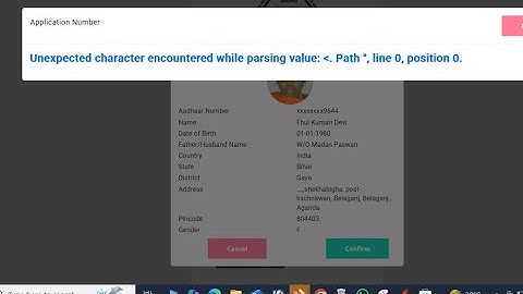 Unexpected character encountered while parsing value: . Path", line 0, position 0.