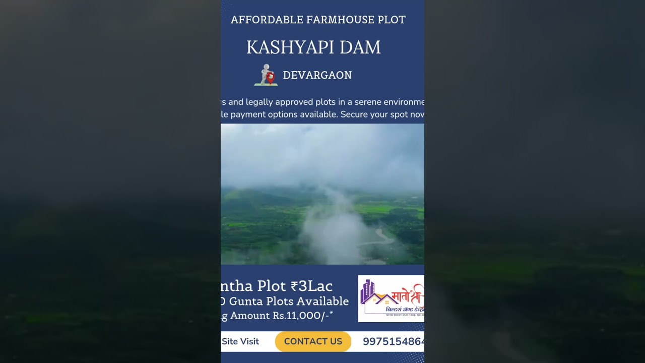 Farm House Plot Near Kashypi Dam 