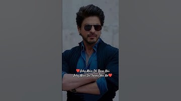 Jawan❤️Chaleya 🦋Shah Rukh Khan💙Nayanthara😍Arijit Singh❤️Atlee✨Anirudh💙shilpa R✨Kumaar #shorts #viral