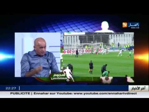 هجوم معاكس مع منسق فرع مولودية الجزائر سابقا عمر غريب