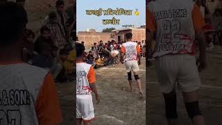 #DreamTrackAI kabaddi king zeeshan zissu hindi song