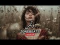    امیر تتلو میخونم اخ که دیگه فرنگیس