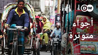 ريبورتاج | بنغلاديش: بوادر فتنة بين الهندوس والمسلمين | وثائقية دي دبليو