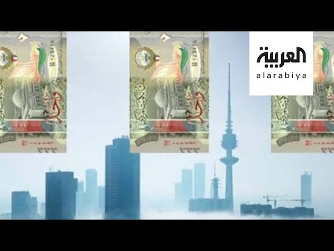 تفاعلكم ١٠ مشاهير جدد أمام النيابة الكويتية في قضية مشاهير غسيل الأموال