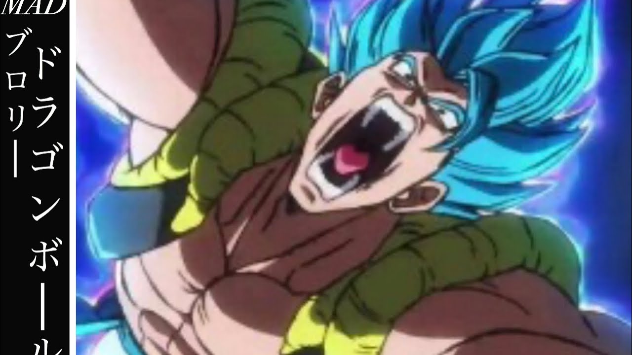 【貴重】【ドラゴンボールZ】 アマダ PPカード 253 『熱くなれ！』 貴重】【ドラゴンボールZ】 アマダ PPカード 253 『熱くなれ！』