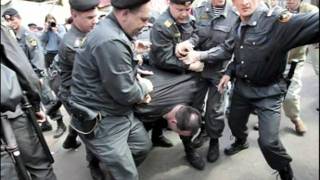 Правоохранительные Органы России. Милиция