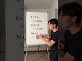食べれる = edible