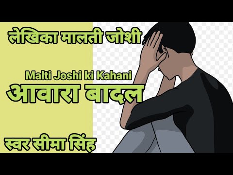 वीडियो: तीन सप्ताह से कम उम्र के एक मातृहीन बिल्ली के बच्चे को कैसे रखें