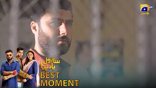 Video Download
