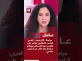 مراسلة التلفزيون العربي الرئيس الجزائري يوافق على العفو عن بوعلام صنصال بعد طلب من الرئيس الألماني 
