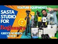 Best Youtube Equipment for Beginners: Affordable Gear to Start Your Channel!