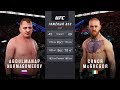 АБДУЛМАНАП НУРМАГОМЕДОВ vs КОНОР МАКГРЕГОР в UFC