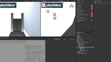 Unity3D PlayMaker01之4 中文講解教學