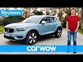 New Volvo XC40 2018 review – has Volvo finally become cool? | carwow Reviews