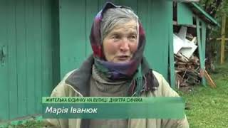 Майже 500 дворів та 10 містків затопила річка Лукавець у селі Гвізд Надвірнянського району. За 20 хв