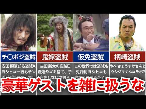 勇者キリヒコ UFO Robot Grendizer - Kimi Koso Yuusha - Isao Sasaki - YouTube