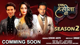 ek haseena thi episode 1 ek haseena thi episode 1