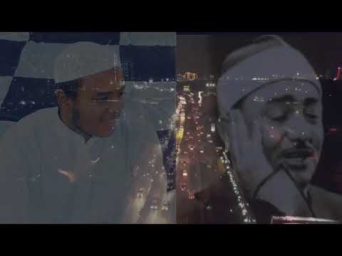 ابتهال يا رب عدت إلى رحابك تائبا للشيخ نصر الدين طوبار بصوت المهندس عبدالرحمن عبدالله