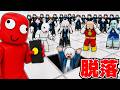 50人が落ちるデスゲーム【ロブロックス】