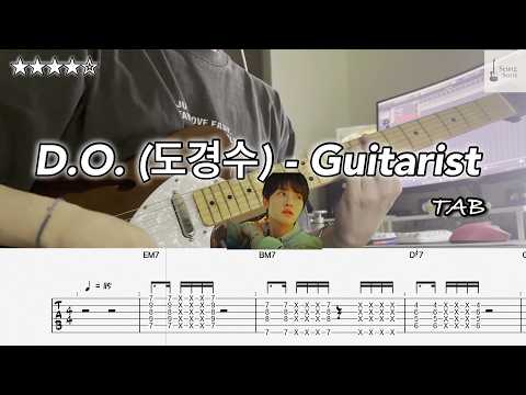 D.O. (도경수) - Guitarist [guitar cover] [tab] [★★★★☆]