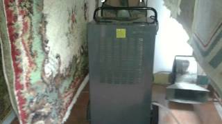 Isusivanje Vlage Iz Prostorija