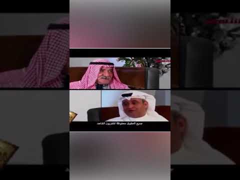 قصة افلاس الملياردير الكويتي جاسم المطوع