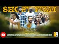 Darsanam    malayalam feel good  short film 2024  b4 cinemas