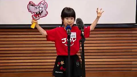 2018【佳音英语 深坑分校】全国英语说故事比赛 A组 Connie 第一名 - 天天要闻