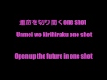 B.A.P - One Shot (Japanese Version) with lyrics