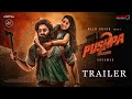 Pushpa 2  official trailer  allu arjun  rashmika mandanna  sai pallavi 