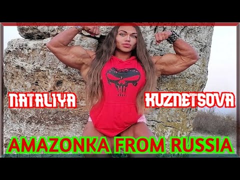 THE MOST MASSIVE FEMALE BODYBUILDER IN THE WORLD - Nataliya Kuznetsova